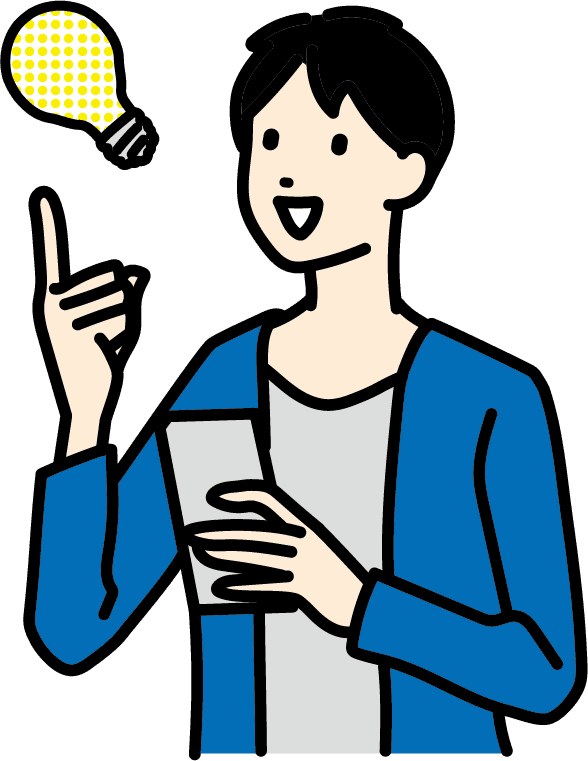 ひらめきを得て学習している人のイラスト