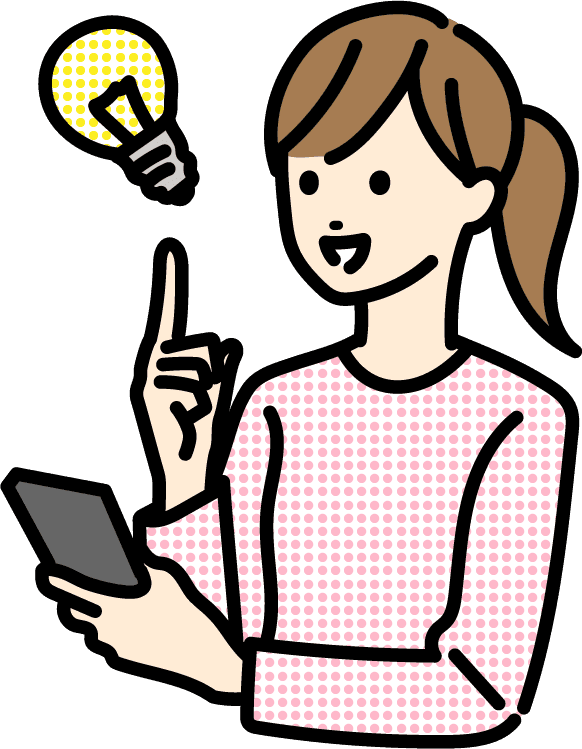 ひらめきのイラスト