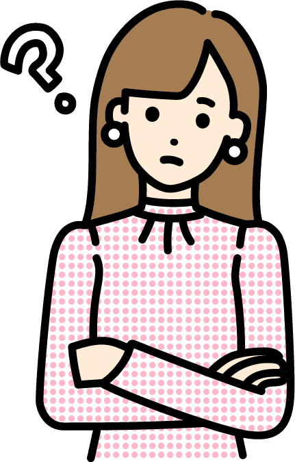 疑問を持つ女性のイラスト