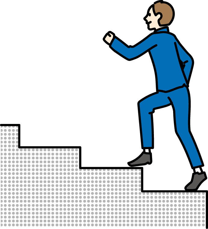 ステップアップする男性のイラスト